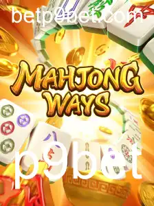 Explorando MahjongWays: Um Guia Completo para Jogadores
